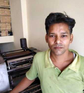 Printing And Stationary in Geeta Nagar, Rishikesh, Dehradun, Uttarakhand, India
