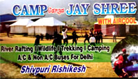 Sports in Tapovan, Rishikesh, Tehri Garhwal, Uttarakhand, India