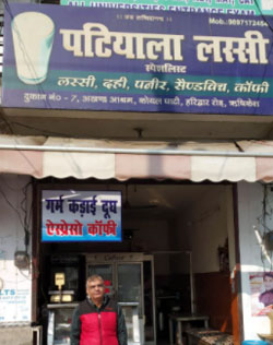 Fast Food And Restaurant in Haridwar Road, Rishikesh, Dehradun, Uttarakhand, India