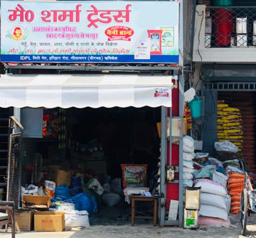 Grocery in Geeta Nagar, Rishikesh, Dehradun, Uttarakhand, India