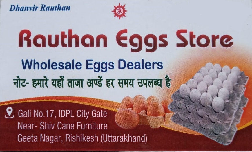 Eggs Supplier in Geeta Nagar, Rishikesh, Dehradun, Uttarakhand, India