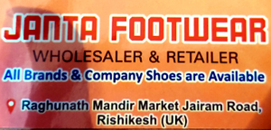 Footwear in Ghat Road, Rishikesh, Dehradun, Uttarakhand, India