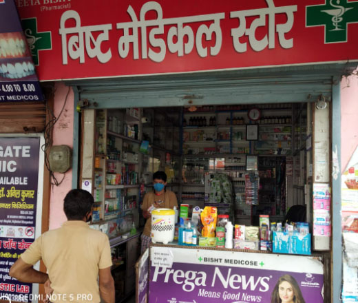 Allopathic Medical Store in Bapugram, Rishikesh, Dehradun, Uttarakhand, India