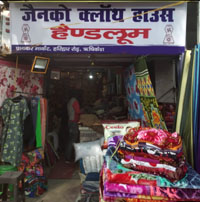 Cloth And Handloom in Haridwar Road, Rishikesh, Dehradun, Uttarakhand, India