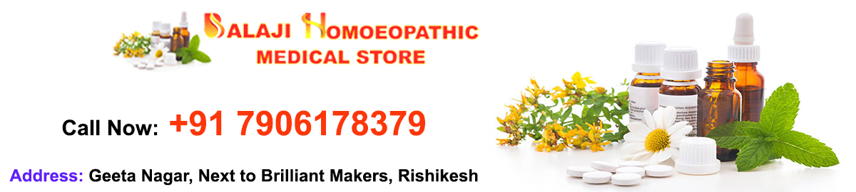 balaji-homoeopathic-medical-store-in-rishikesh